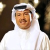 Ali alshehri