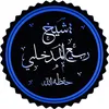 mohamed.salafy