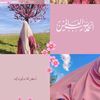 maryam111109