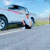 amenrafo