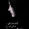 amal.al_gahtani