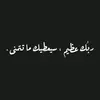 ahmed_22kh.fr