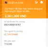 123456789s808