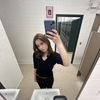 lorelei_rief