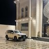 قــرنــاس🦅