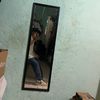 ymk_aka