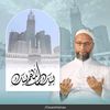 abdurraqeeb11
