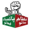 PTIOFFICIAL.786