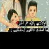 azooz720