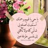 511_tripoli.72.com