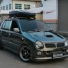 pangeagreen07