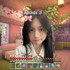 lyaarzxx_