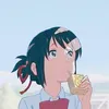 rainelisu