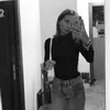 emmarichinii