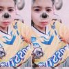 iloveyou.2556