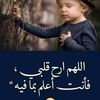 jamel.lamred