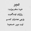 hakanhelan
