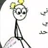 userr674cs3l1