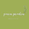 green_garden_kwt