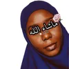yon_yinre