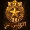 salahboussaid5