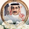 saud_836