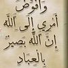 am_azen_soso
