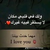 maryam.mohamed.al10