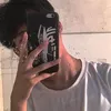 peeduc
