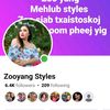 MeHlub style