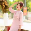 bichtram_10012004
