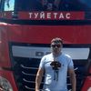 черказ