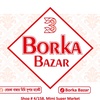 BORKA BAZAR