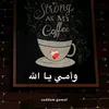 ✪خِطِآبً ✪ 🔹(✪آلَطِآئيَ ✪)