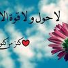 ismailsardar215