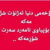 user9248799448370