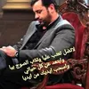 kun_mhmad