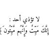 alrayga716