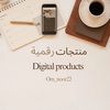 om_noor22