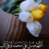 fatimaalghamdi106