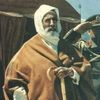 .badr_1995