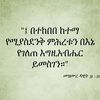 user6427010714818