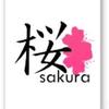 sakura.shop.ly