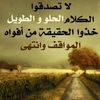 aladel20