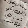 alfahad560