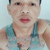 userking1975singledad