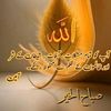 farhanking158