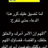 user93489383578