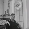 نہؤر آلديہنہ