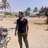 user1230700827250